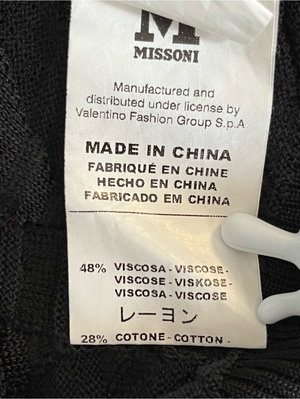 M Missoni Black Open Knit Cropped Cardigan Sweater Size 4 / IT 40 - Picture 7 of 8